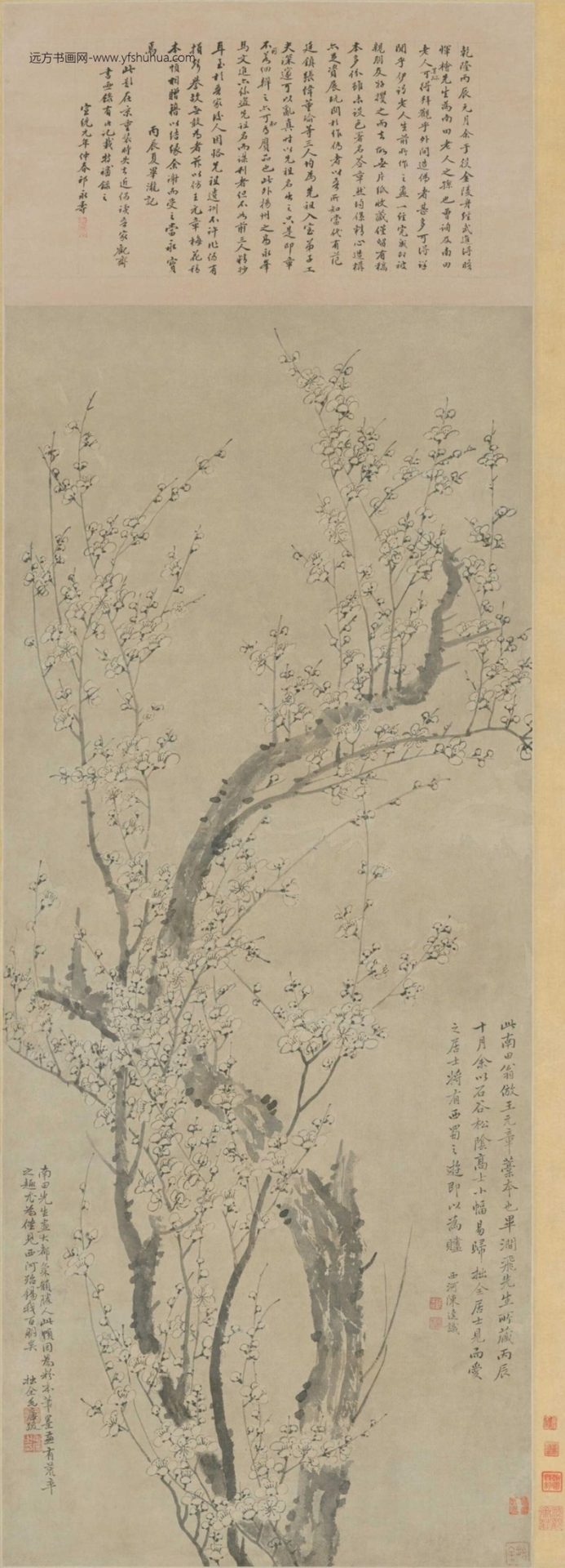 清-恽寿平墨梅轴-新00166522