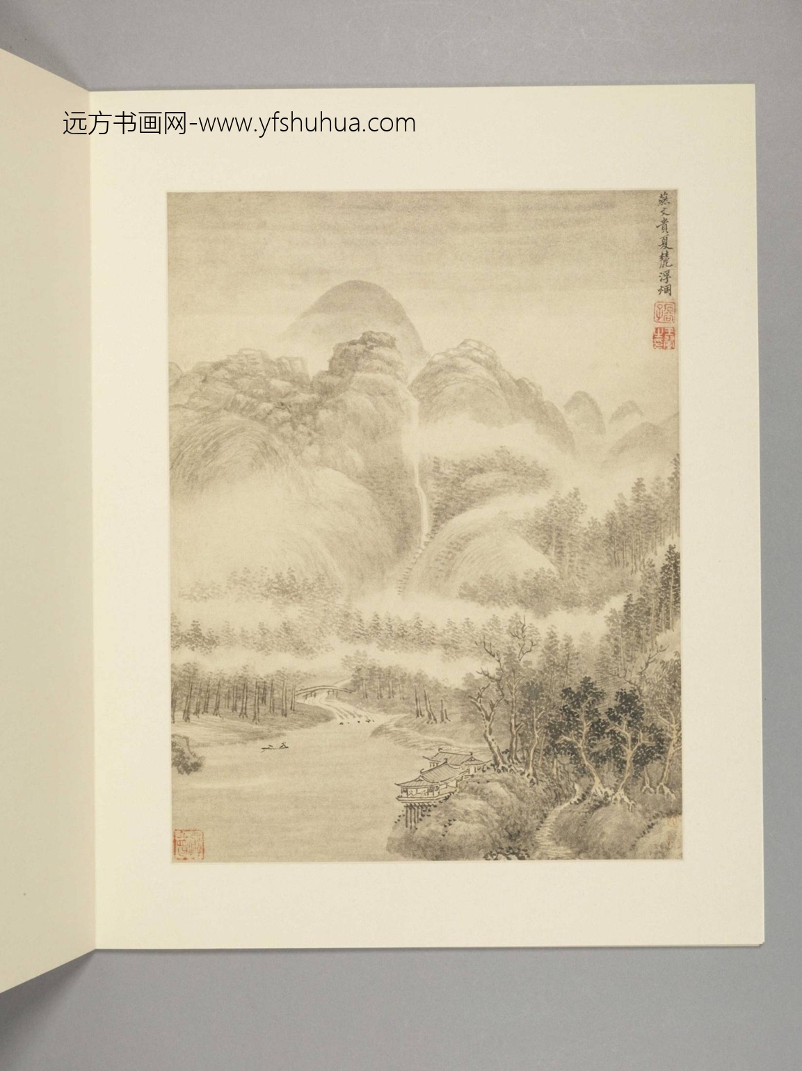 清-王翚仿古山水册-故00004899-3-16