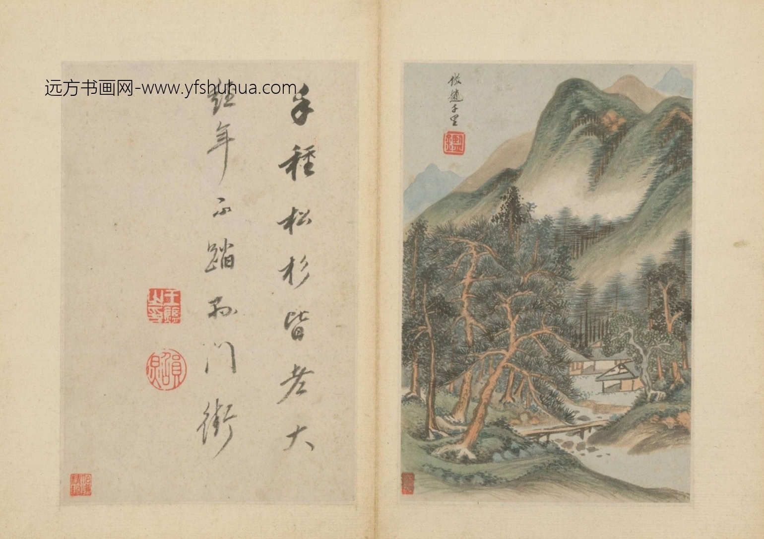清-王鉴仿古书画册-新00098039-4-10 清-王鉴仿古书画册-新00098039-4-10