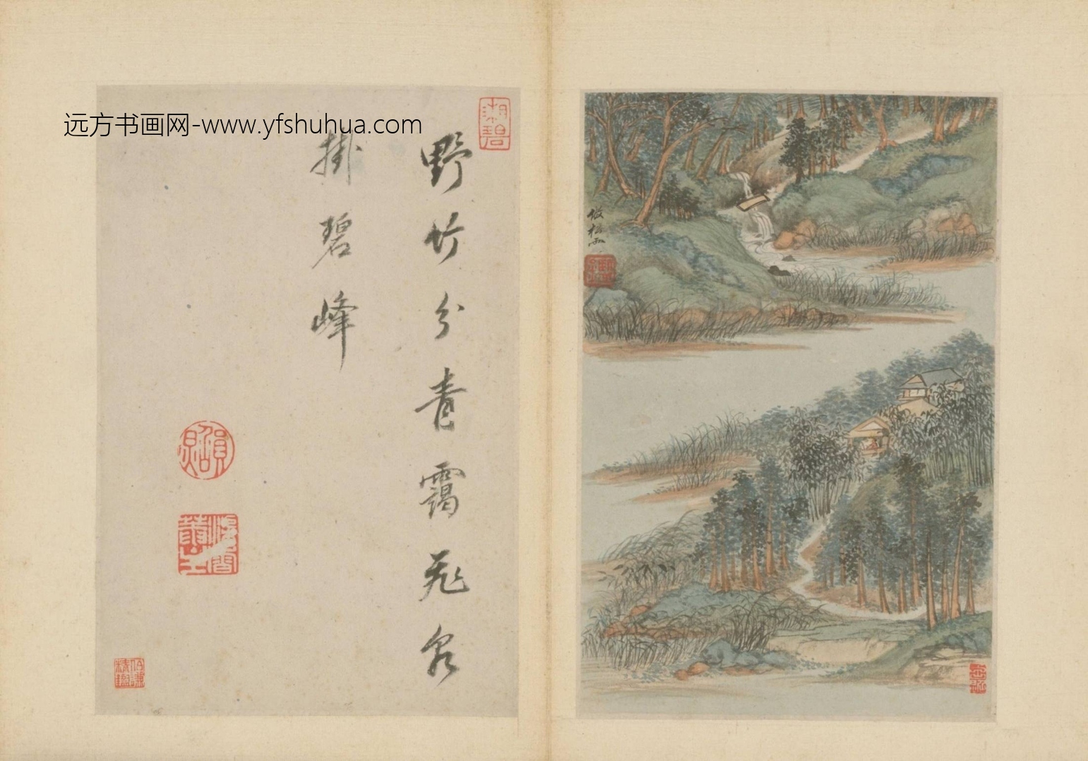 清-王鉴仿古书画册-新00098039-5-10 清-王鉴仿古书画册-新00098039-5-10