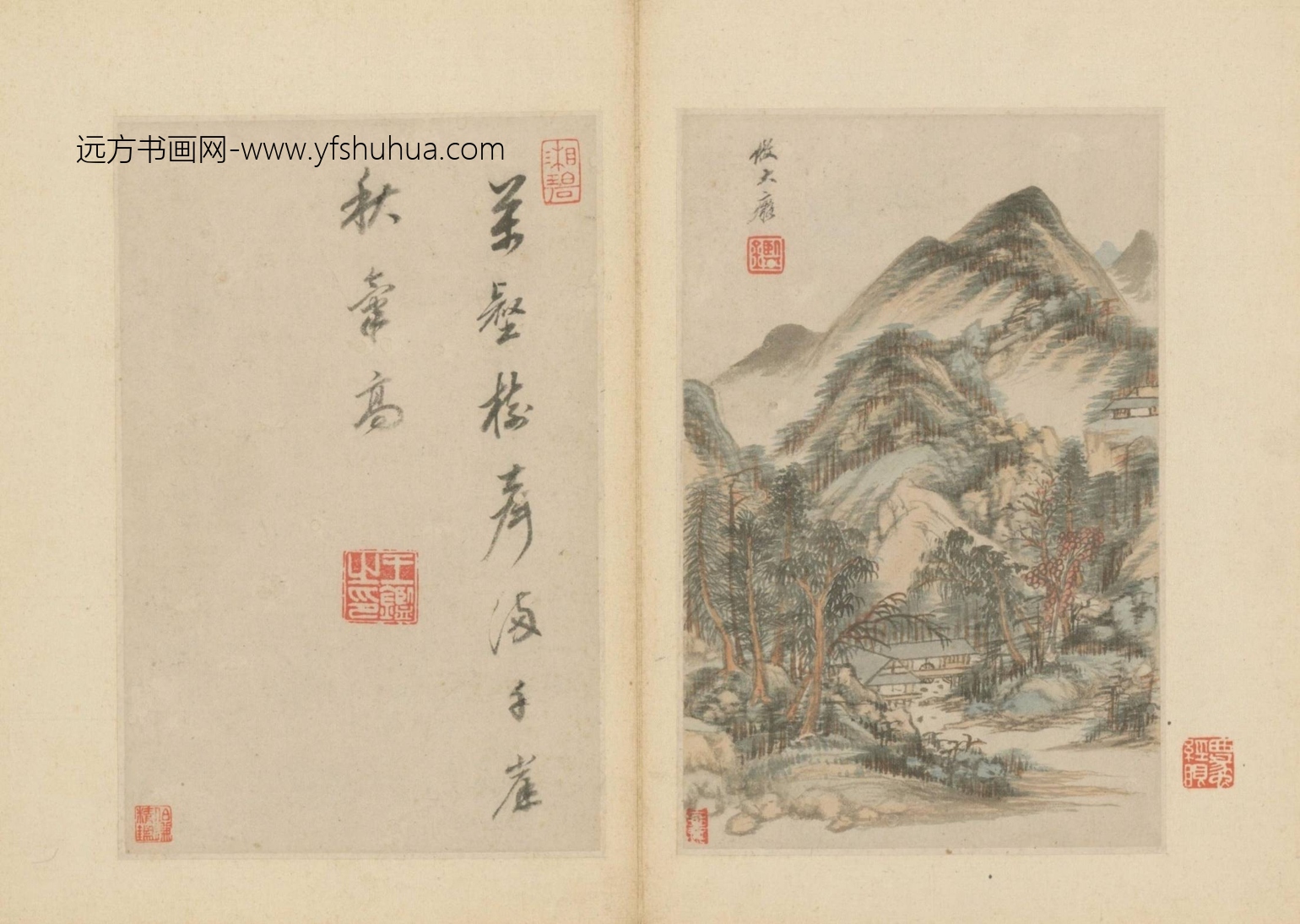 清-王鉴仿古书画册-新00098039-7-10 清-王鉴仿古书画册-新00098039-7-10