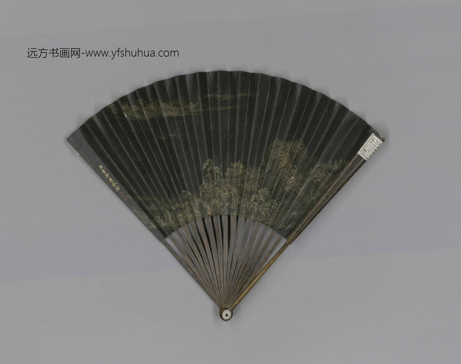 清-董邦达画一片云汪由敦书诗成扇-故00007585