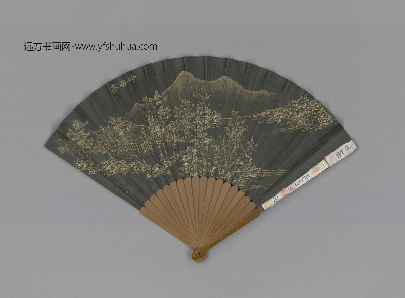 清-董邦达画冷香亭汪由敦书诗成扇-故00007592