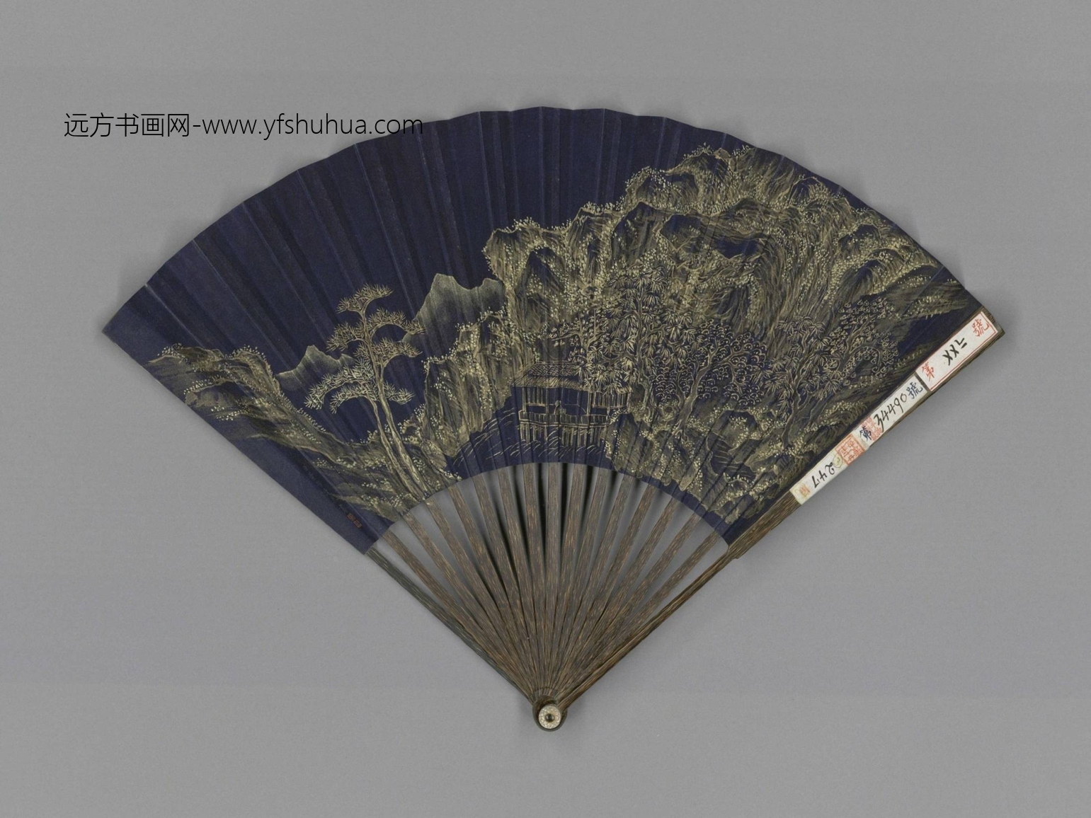 清-董邦达画山水钱汝诚书汉玉屏风歌成扇-故00007636
