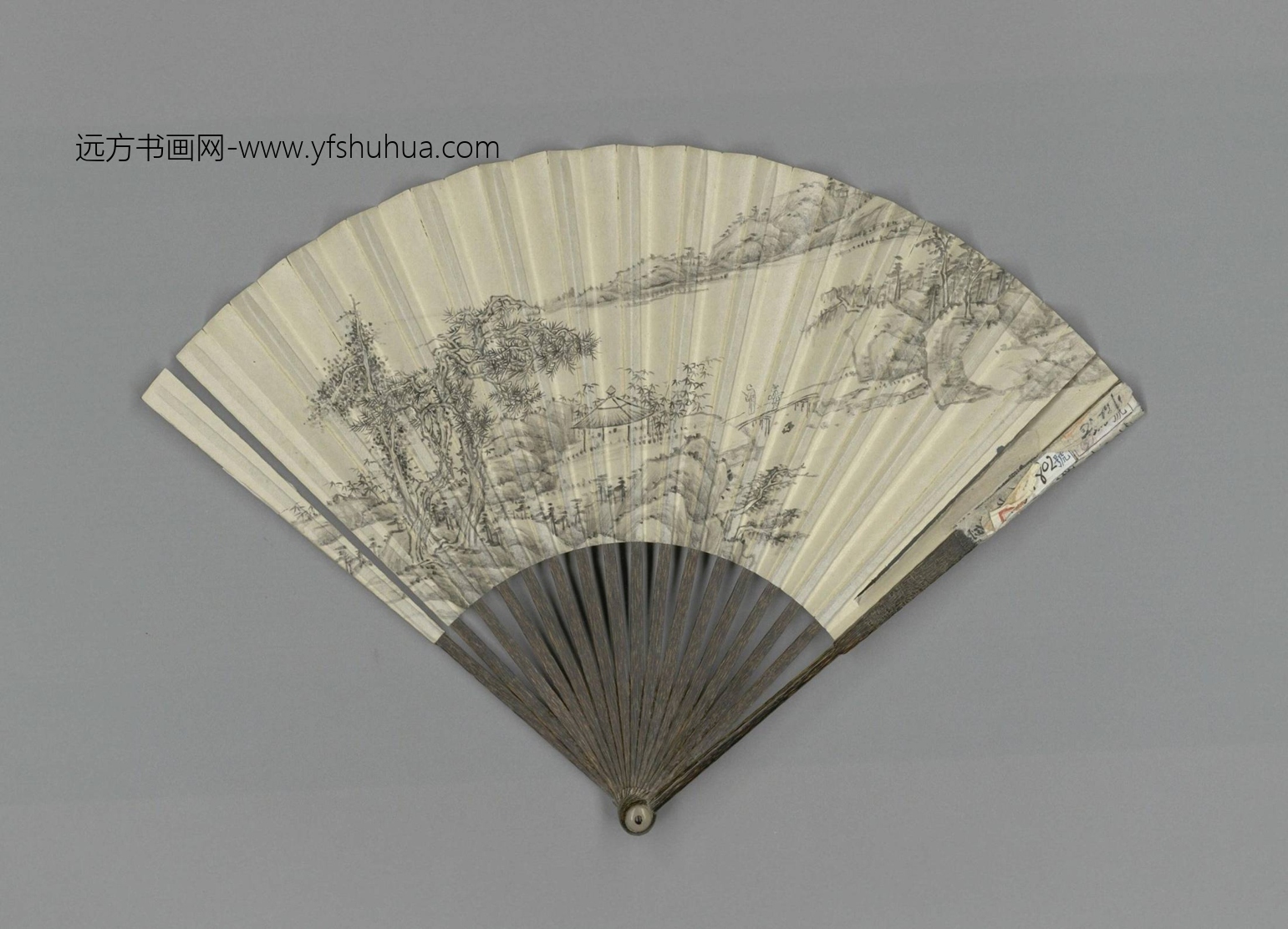 清-钱维城画山水汪新书和阗玉诗成扇-故00007908