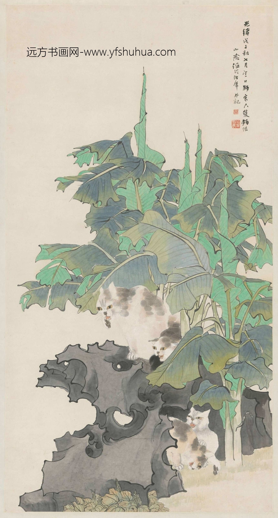 清_任伯年_芭蕉狸猫图轴