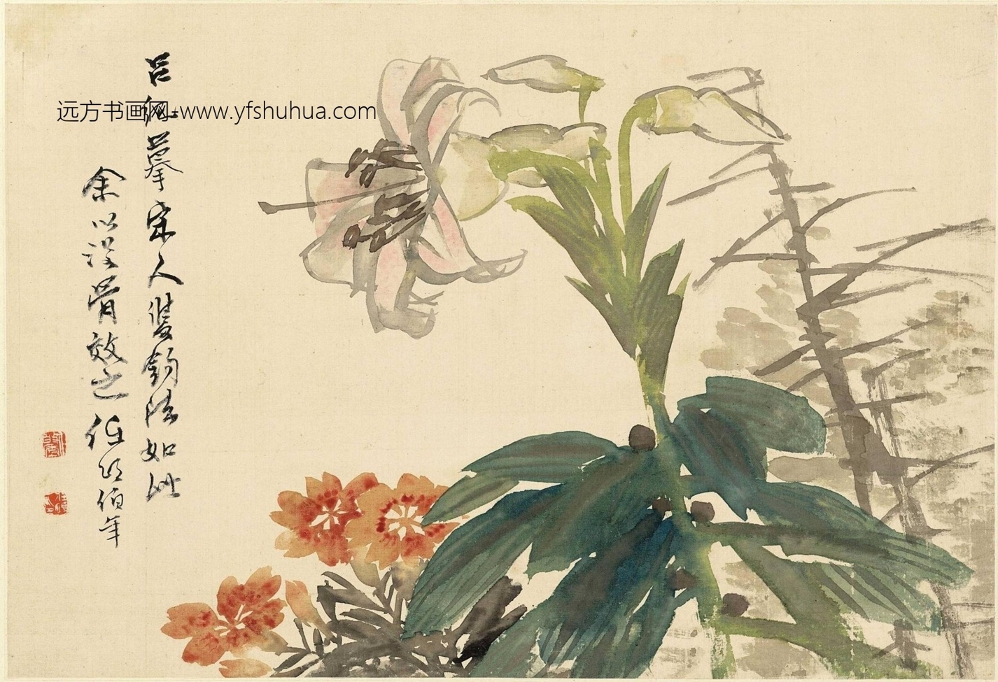 清_任伯年_花卉十二开_11 清_任伯年_花卉十二开_11