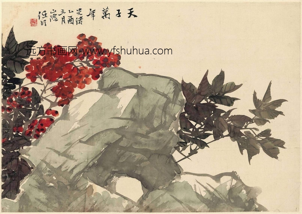 清_任伯年_花卉十二开_3 清_任伯年_花卉十二开_3