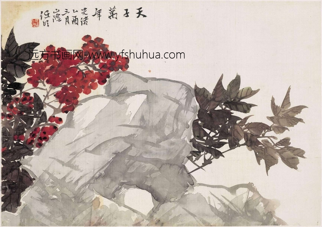 清_任伯年_花卉图册12帧_0