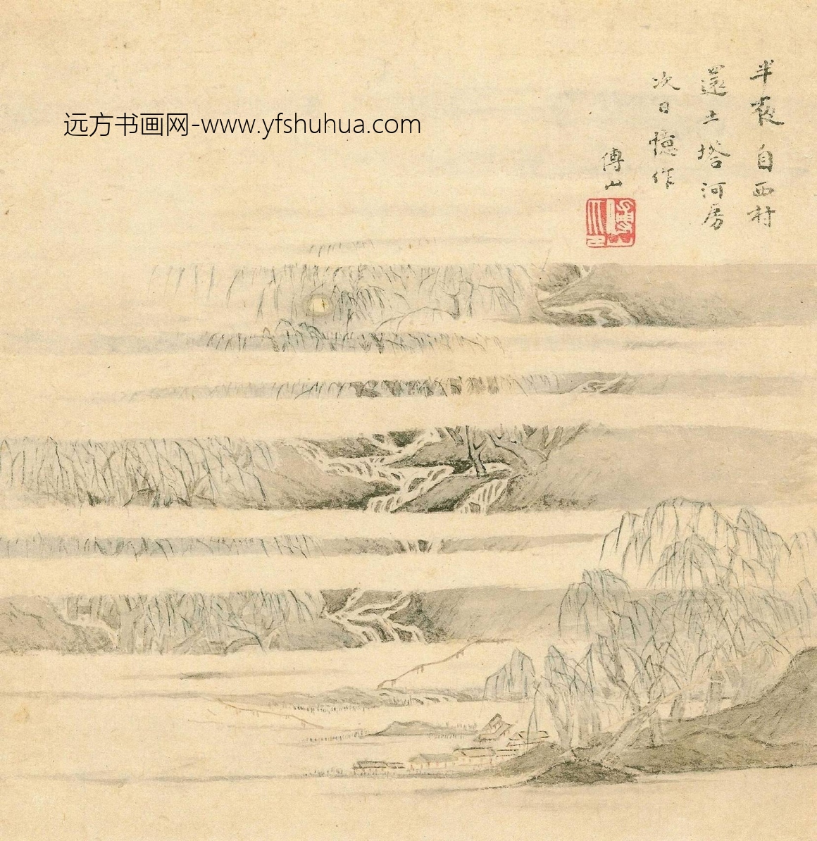 清_傅山_山水花卉十六开_2 清_傅山_山水花卉十六开_2