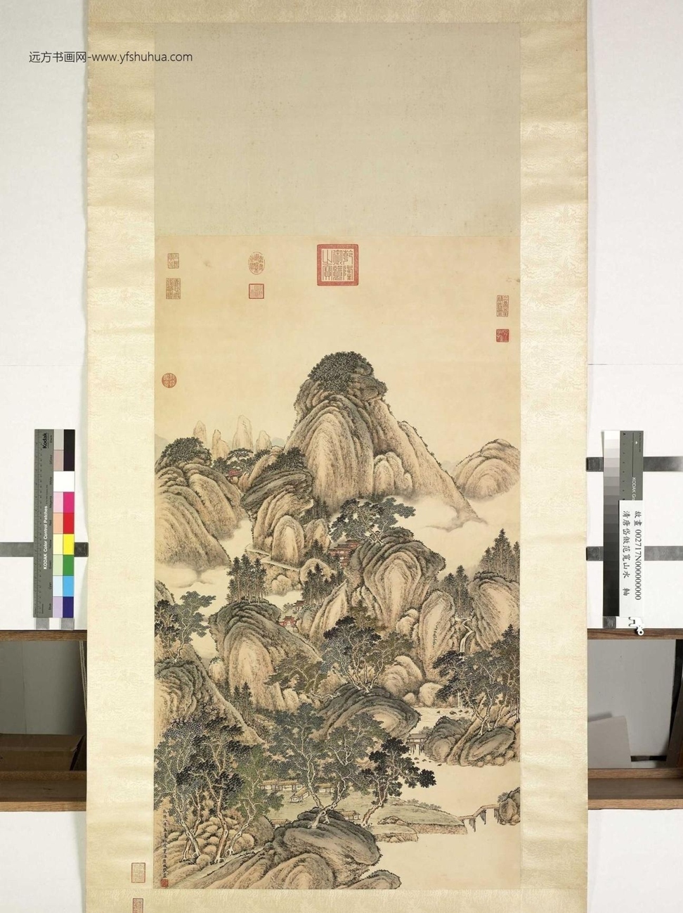 清_唐岱_倣范宽山水图