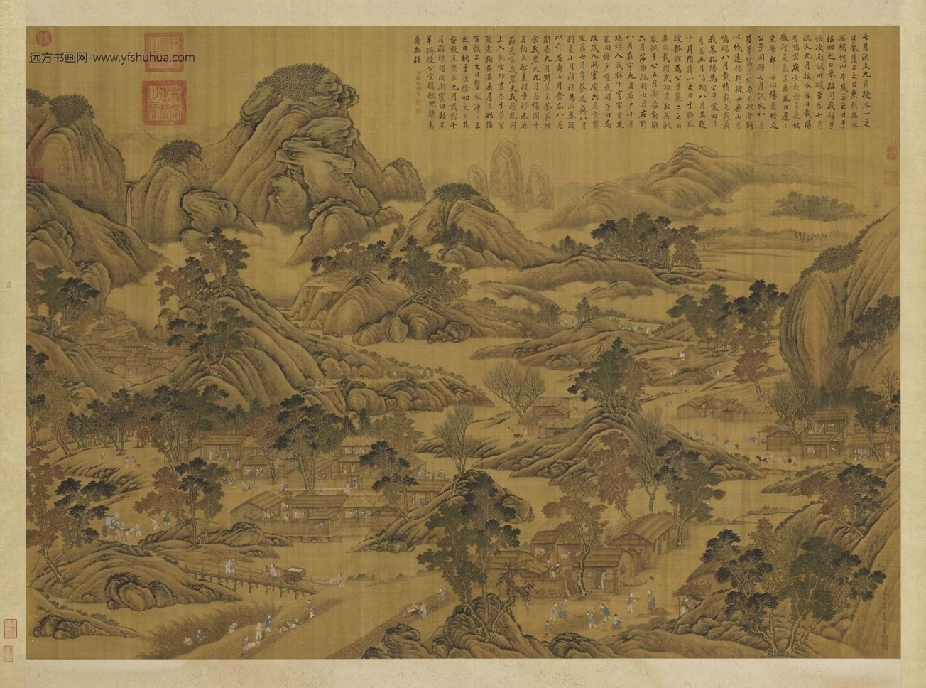 清_唐岱_沈源合笔豳风图