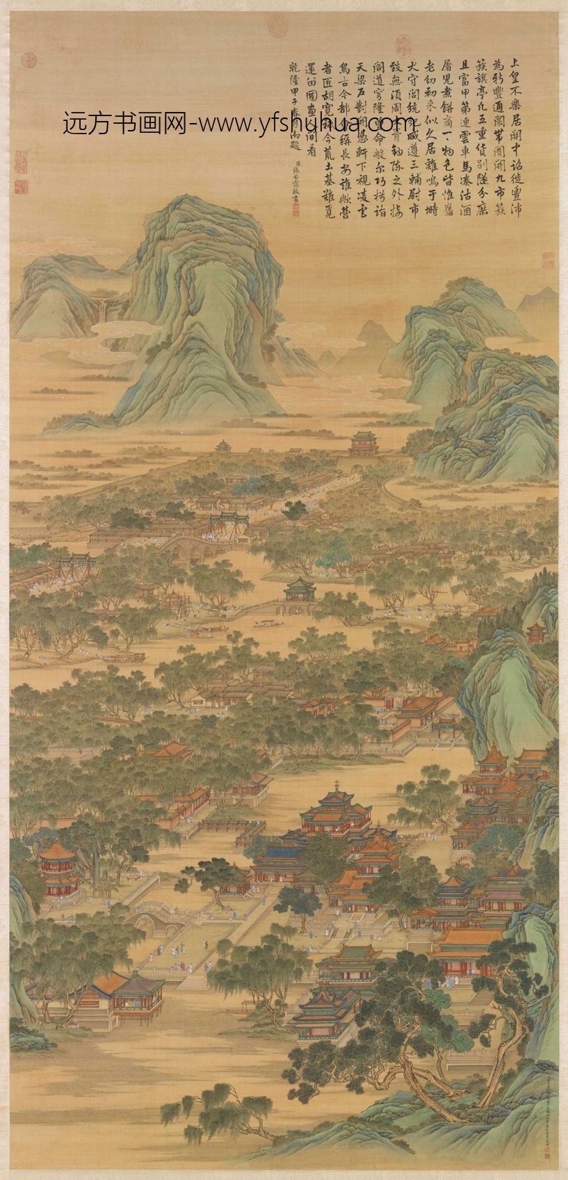 清_唐岱_院本新丰图