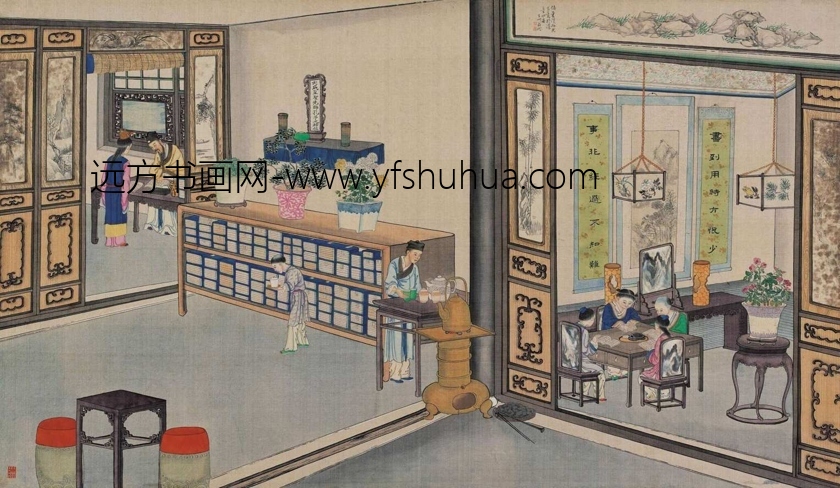 清_孙温_红楼梦 (P161－180)_7
