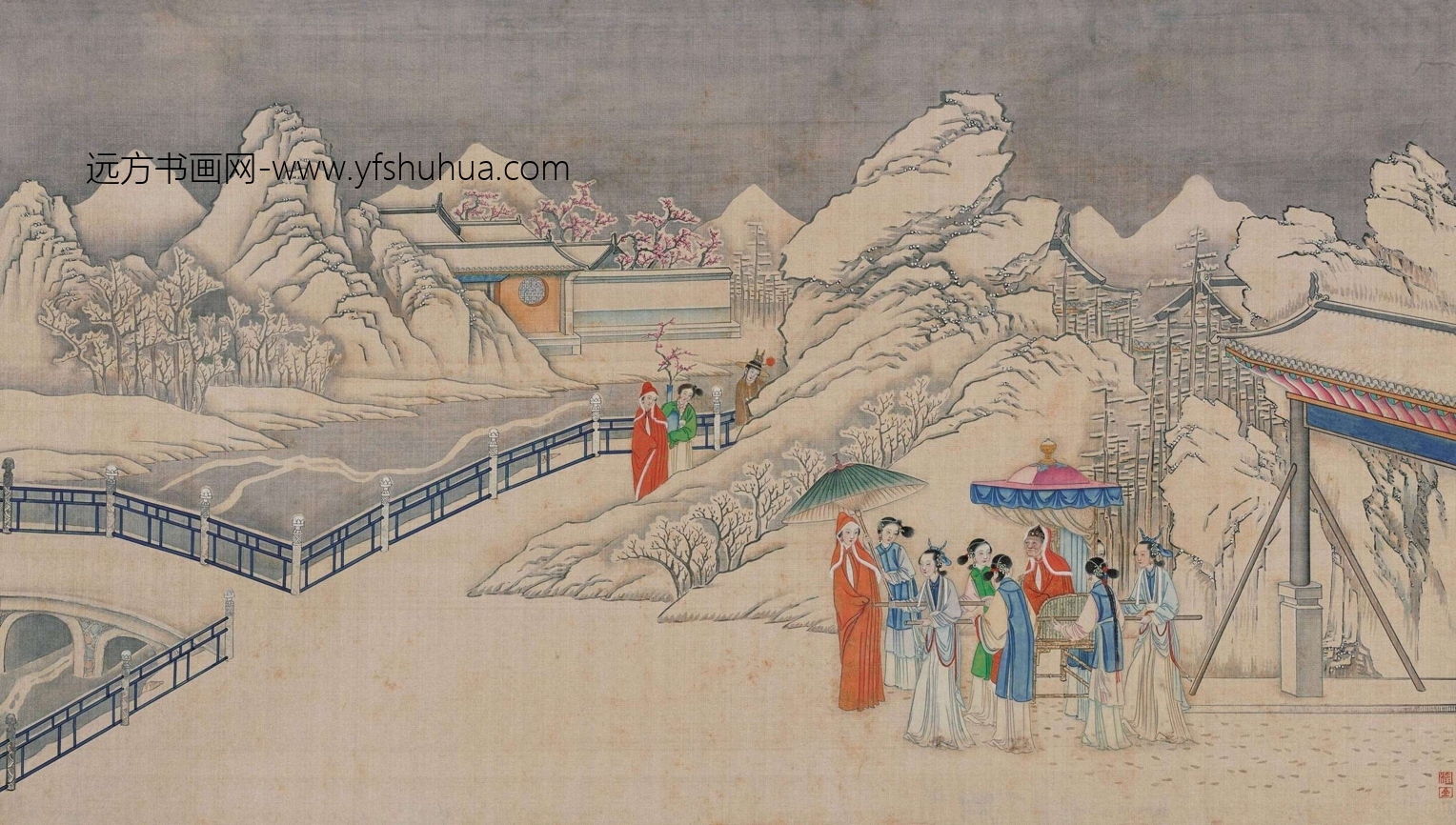 清_孙温_红楼梦 (P181－200)_5