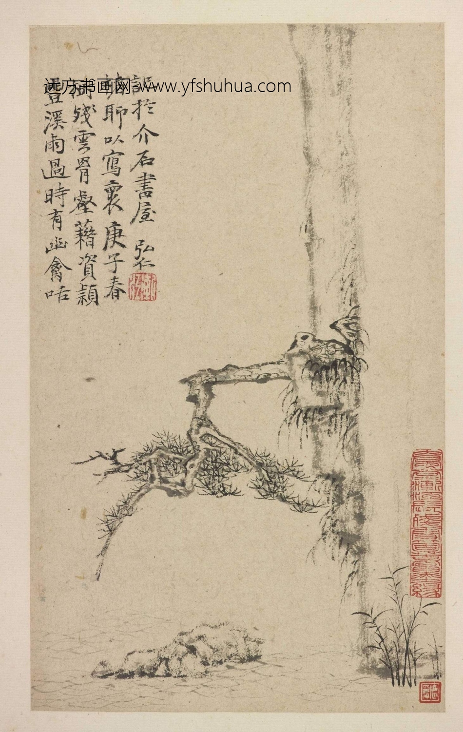 清_弘仁_山水景观图册(丰溪山水册)_15 清_弘仁_山水景观图册(丰溪山水册)_15
