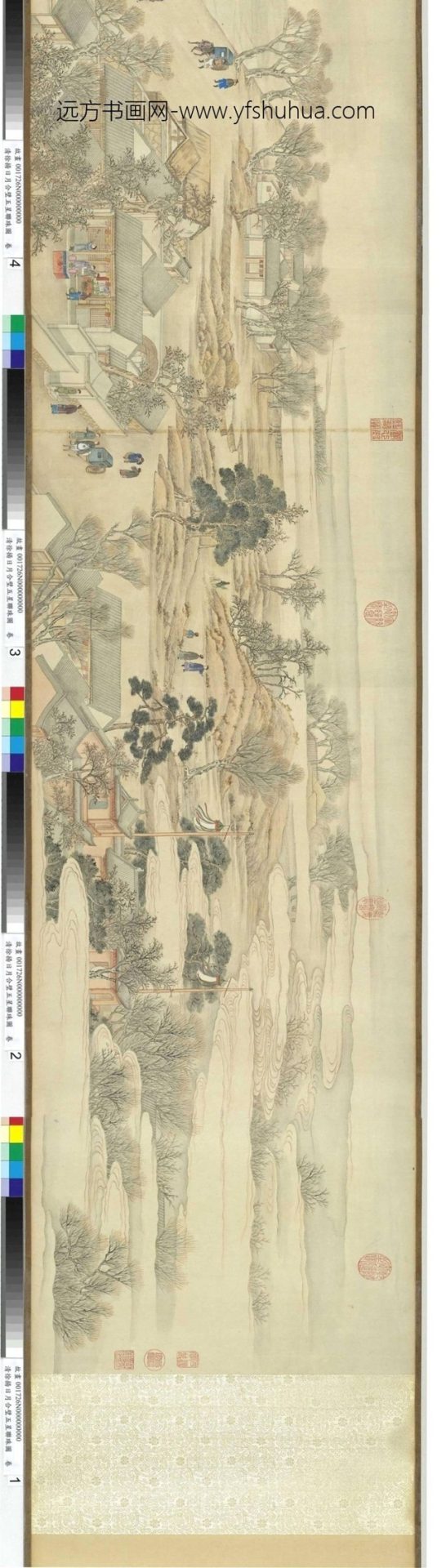 清_徐扬_日月合璧五星联珠图_6 清_徐扬_日月合璧五星联珠图_6