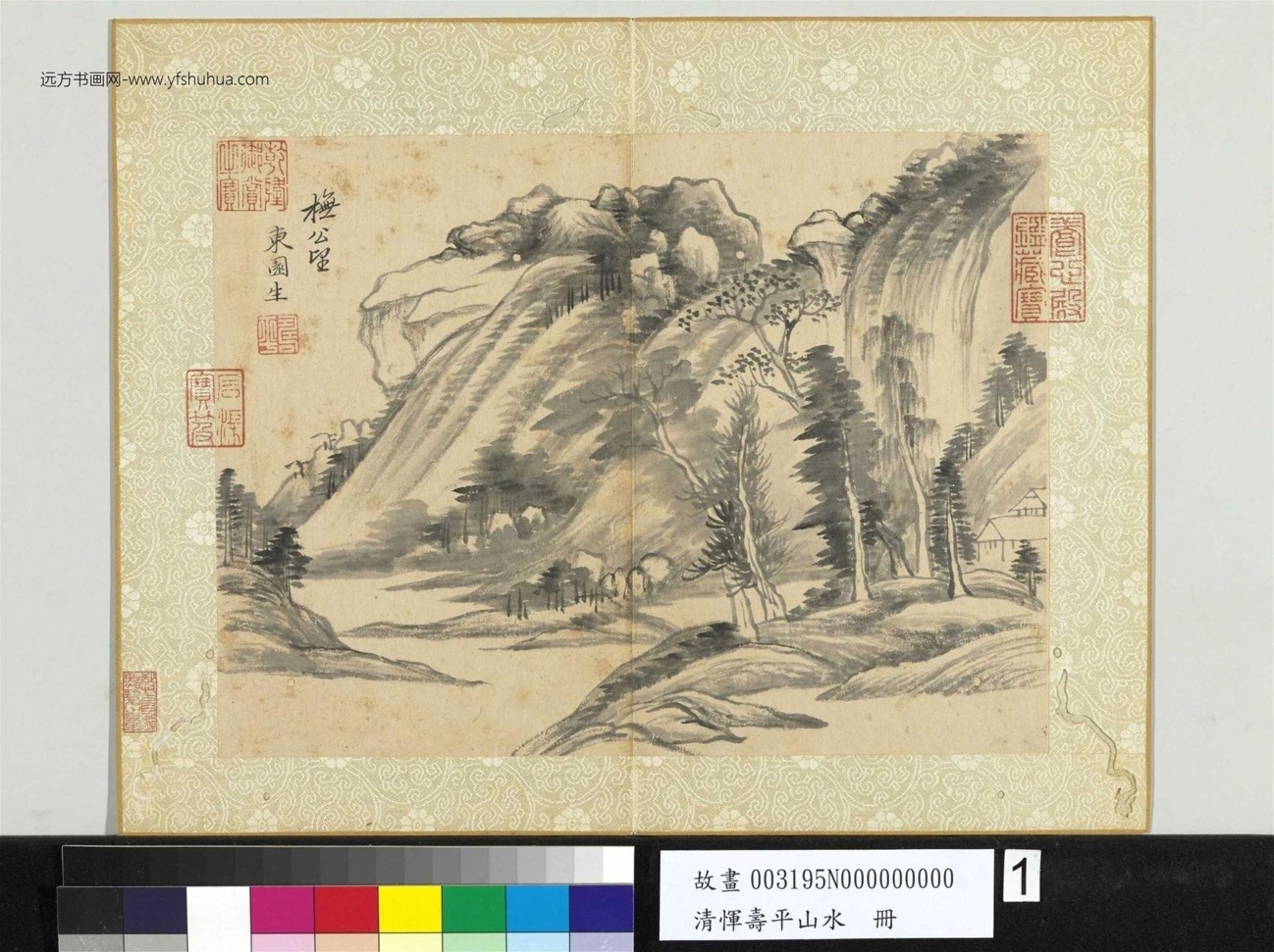 清_恽寿平_山水册图_1 清_恽寿平_山水册图_1