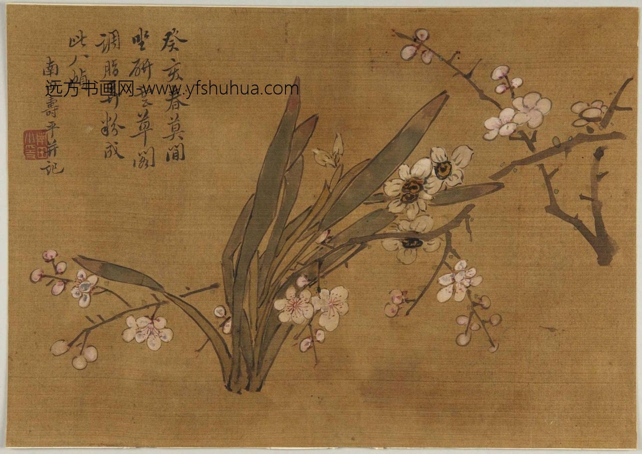 清_恽寿平_花鸟草虫图册_0