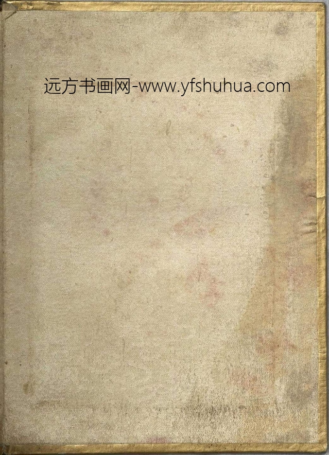 清_曹文埴_御制程敏政重修观音寺记订讹_10