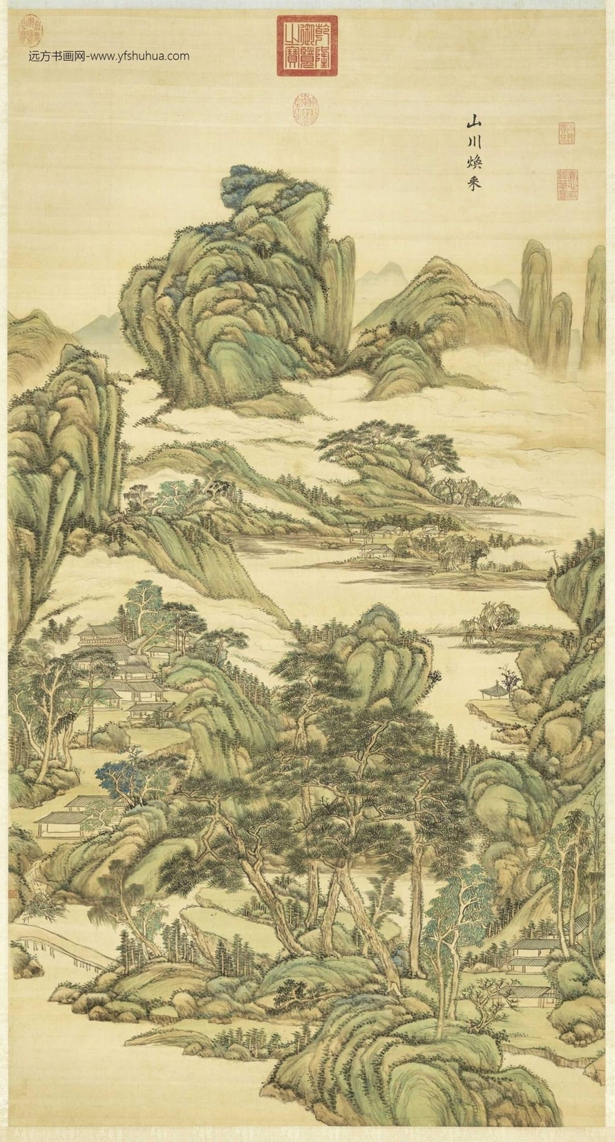 清_王原祁_山川焕采图轴 清_王原祁_山川焕采图轴