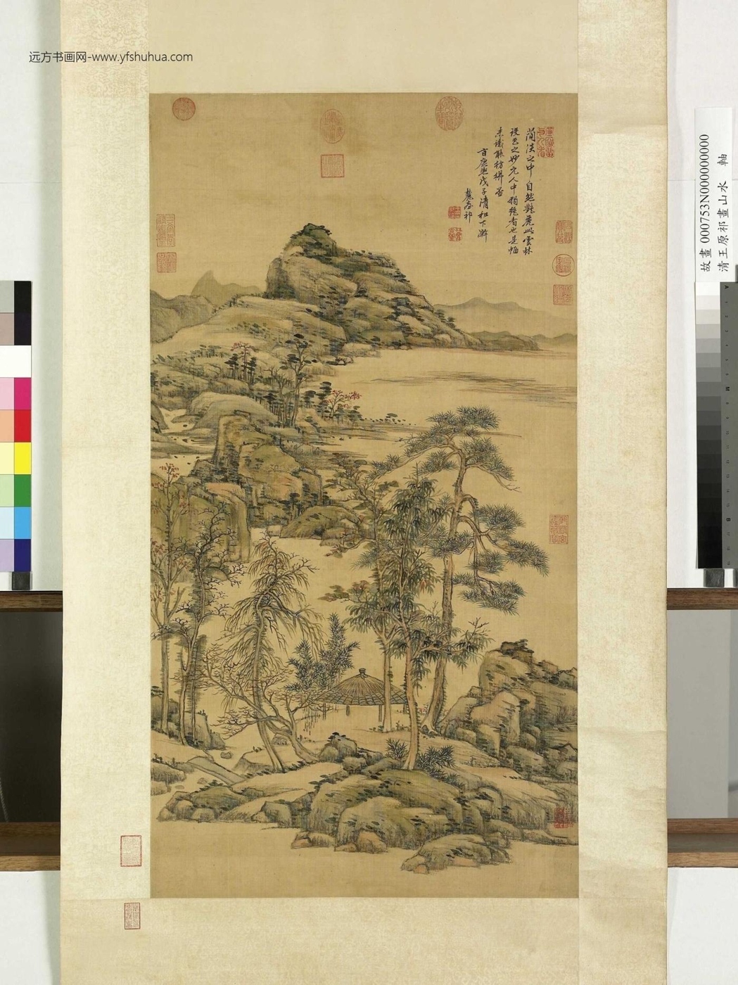 清_王原祁_山水轴 (1) 清_王原祁_山水轴 (1)