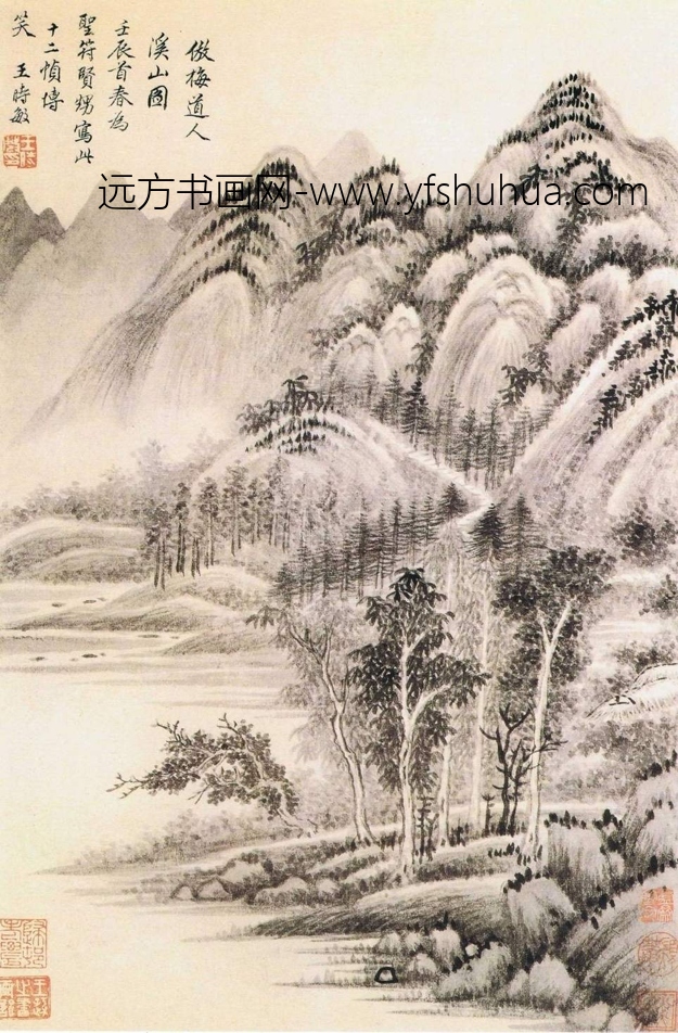 清_王时敏_仿古山水册_5 清_王时敏_仿古山水册_5