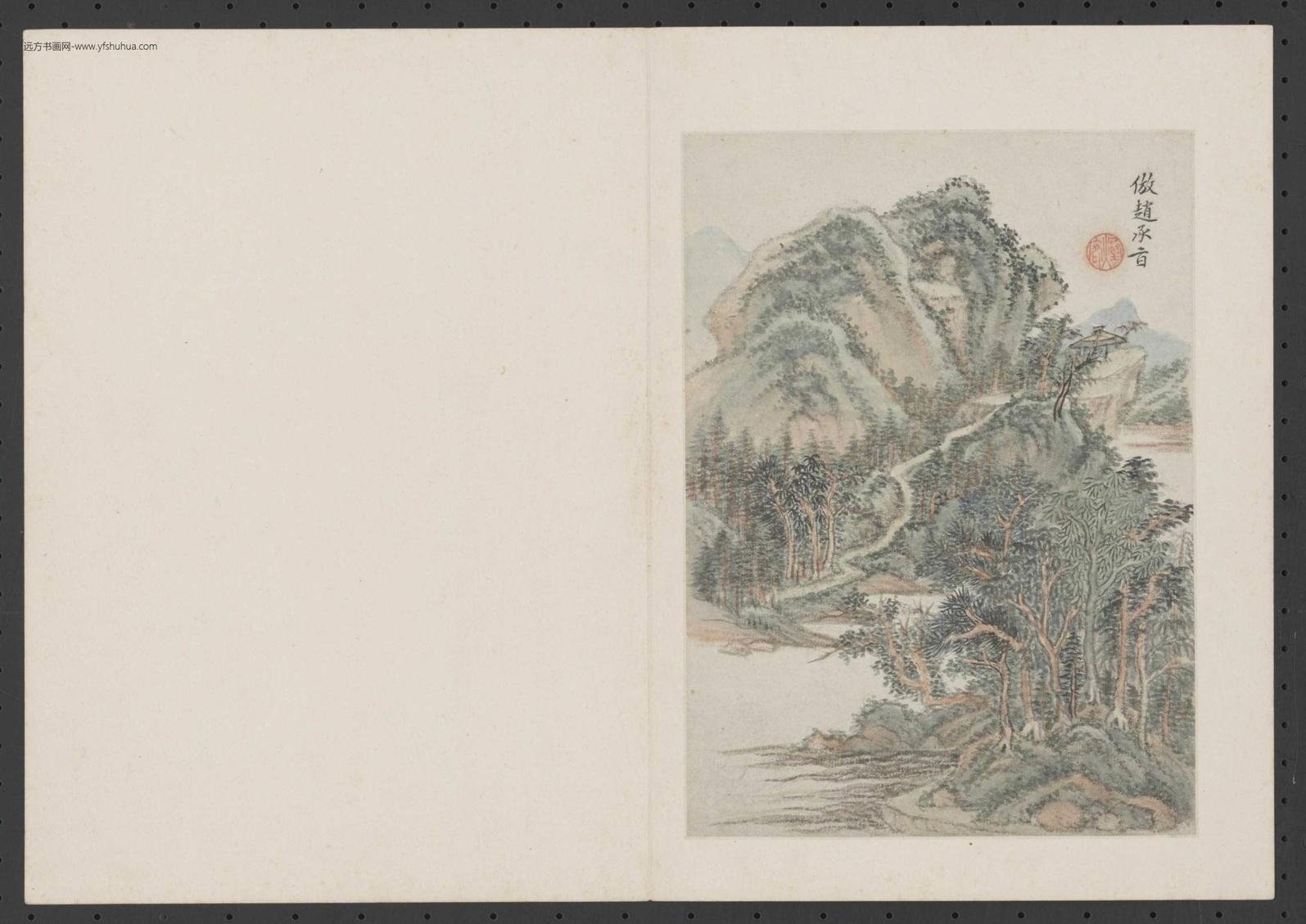 清_王时敏_仿古山水册十二开（壬寅）_10