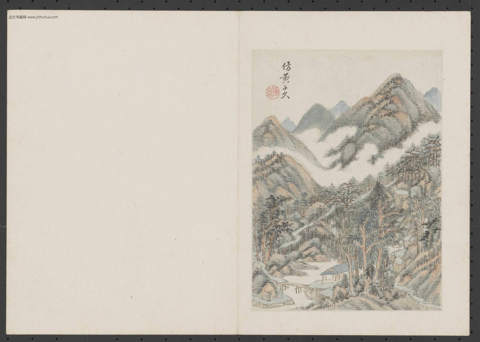 清_王时敏_仿古山水册十二开（壬寅）_8