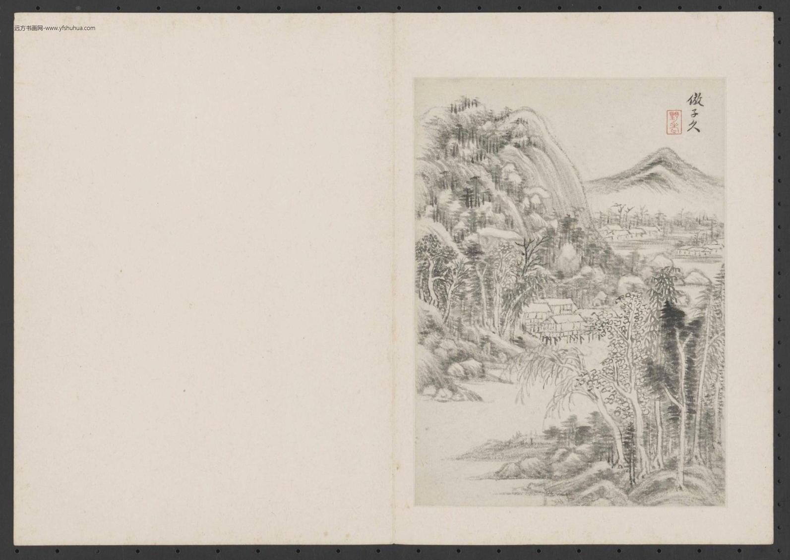 清_王时敏_仿古山水册十二开（壬寅）_9