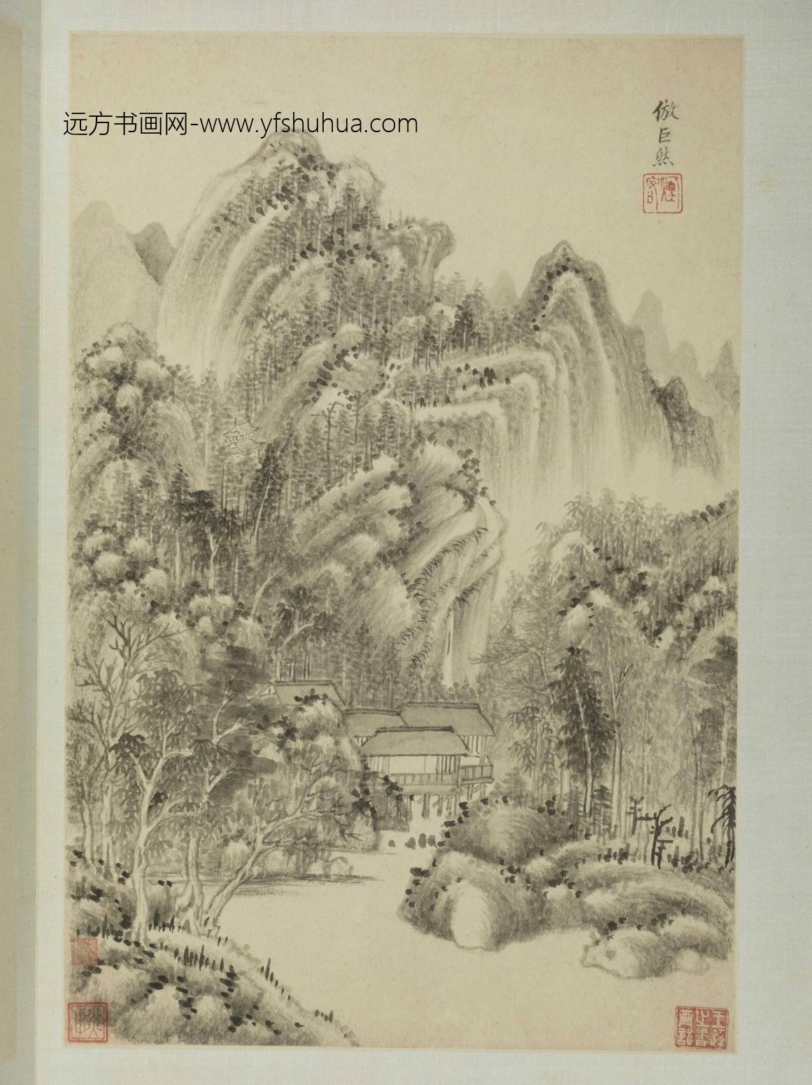清_王时敏_仿古山水册十二开（壬辰首春）_10