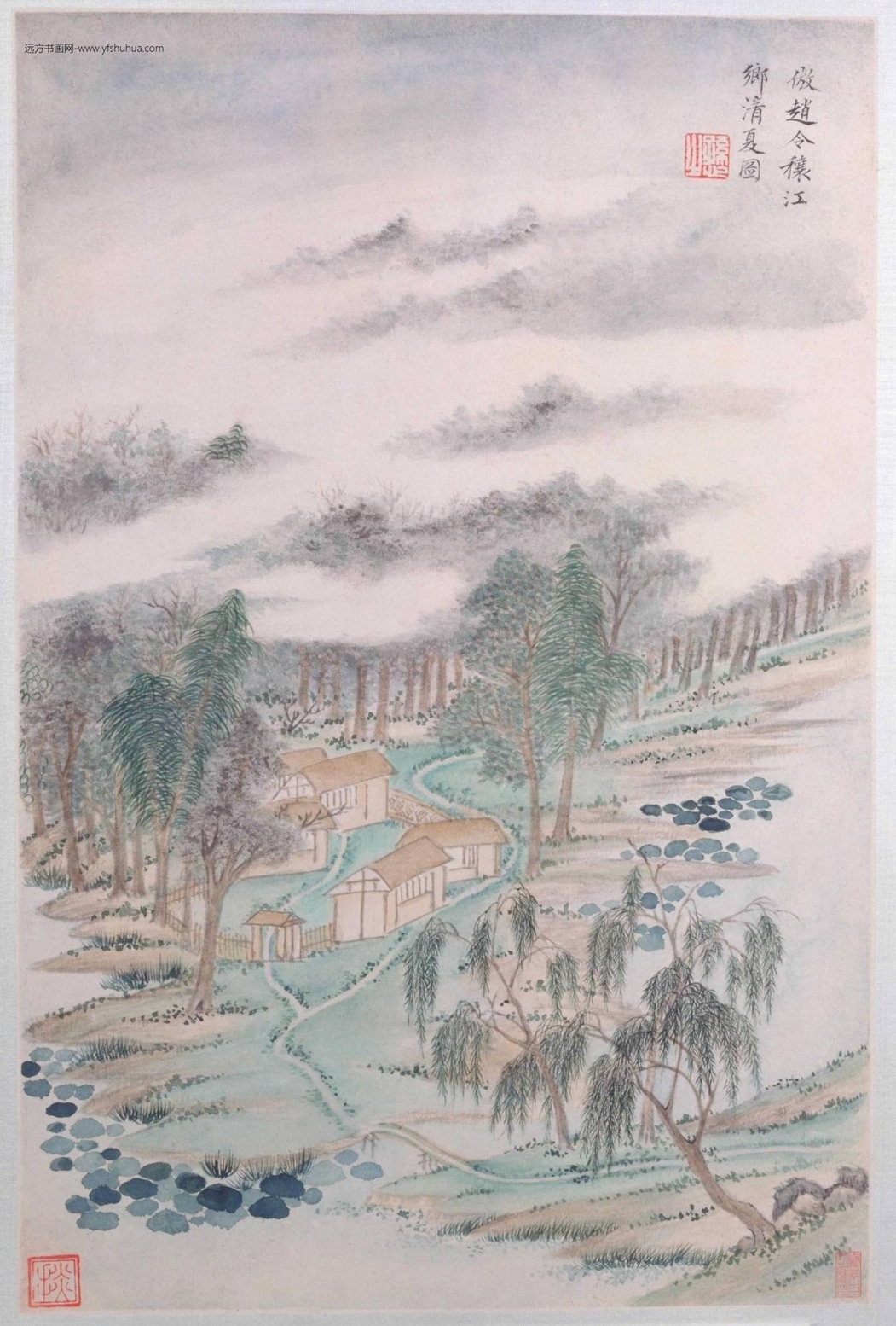 清_王时敏_仿古山水册十二开（壬辰首春）_3