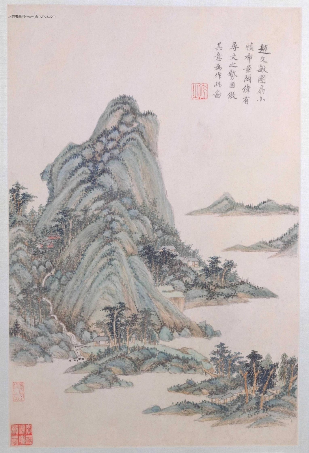 清_王时敏_仿古山水册十二开（壬辰首春）_4