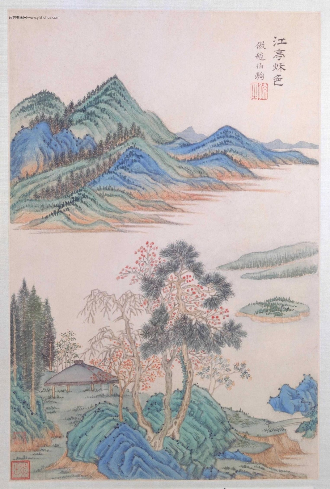 清_王时敏_仿古山水册十二开（壬辰首春）_5
