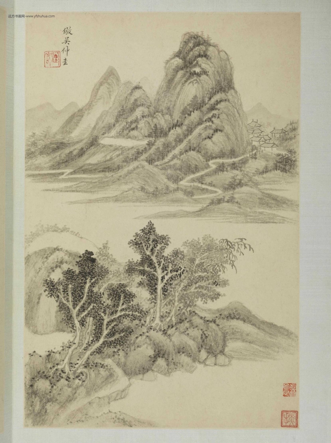 清_王时敏_仿古山水册十二开（壬辰首春）_8