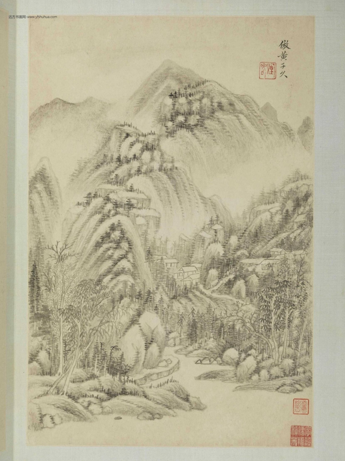 清_王时敏_仿古山水册十二开（壬辰首春）_9