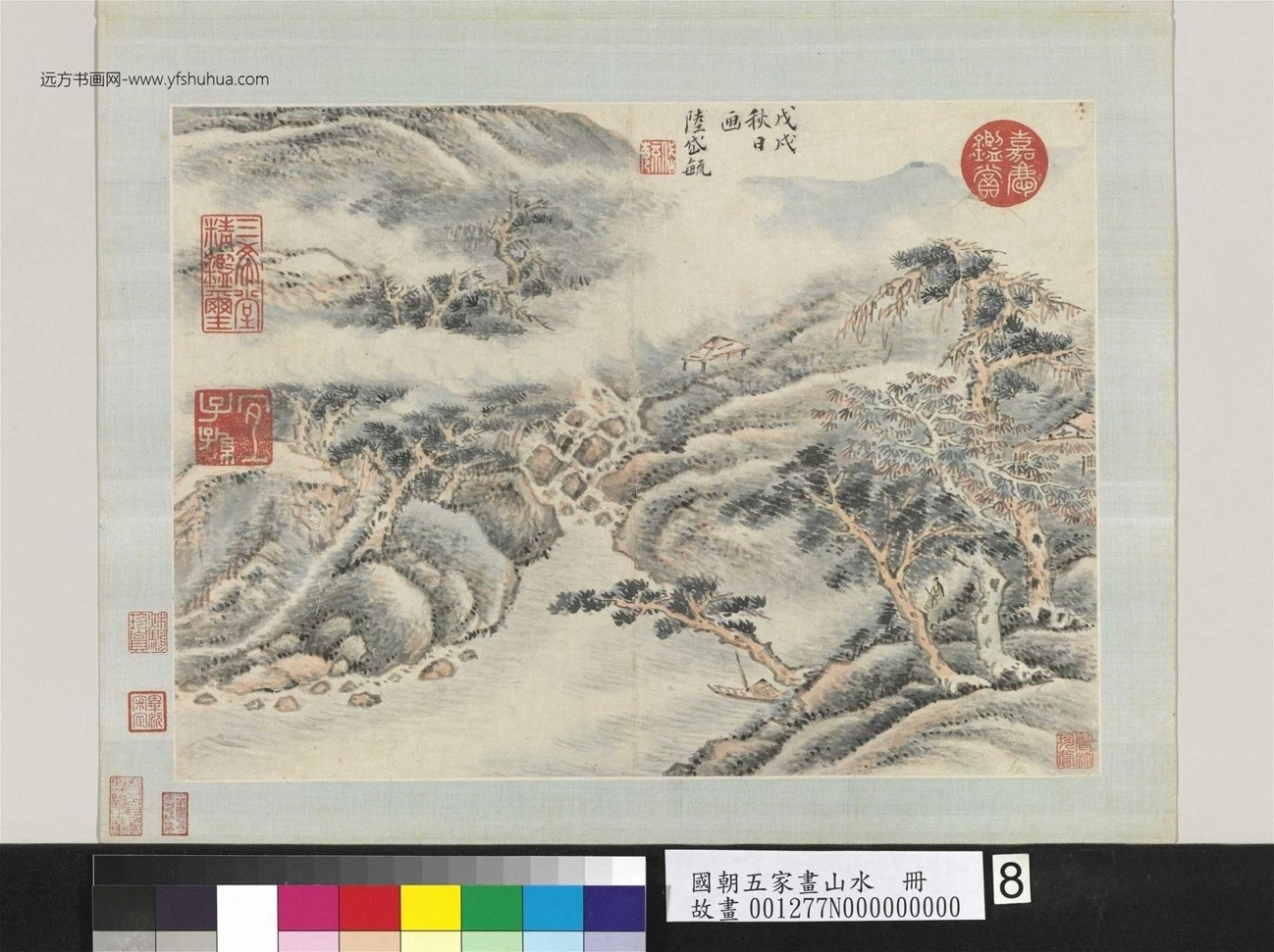清_王时敏_国朝五家画山水册_8