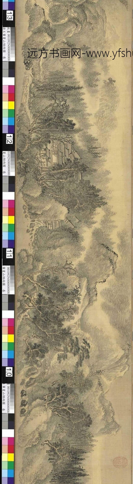 清_王翚_夏山烟雨图_1 清_王翚_夏山烟雨图_1