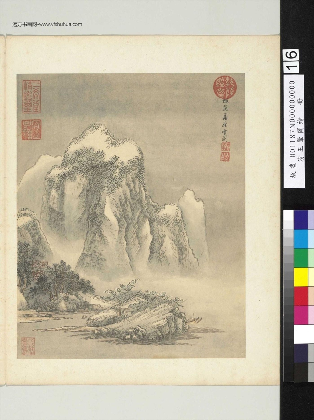 清_王翚_山水册_3 清_王翚_山水册_3