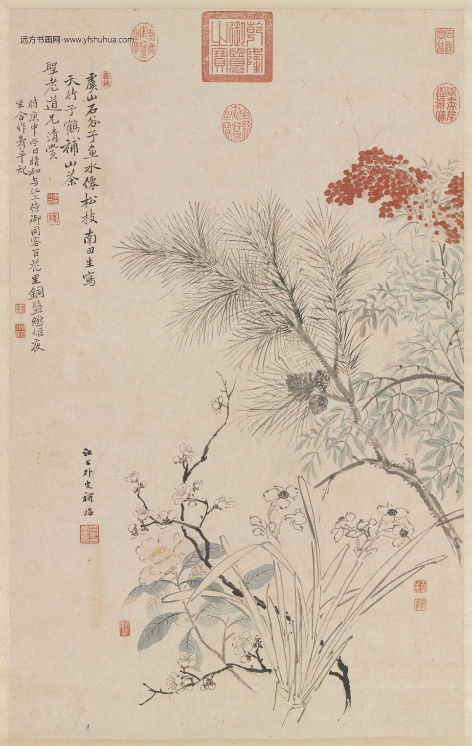 清_王翚_恽寿平王翚笪重光杨晋合景岁朝图轴