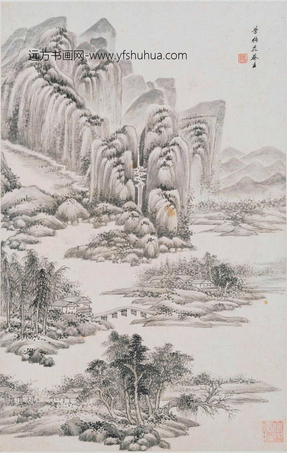 清_王鉴_仿宋元山水册_12 清_王鉴_仿宋元山水册_12