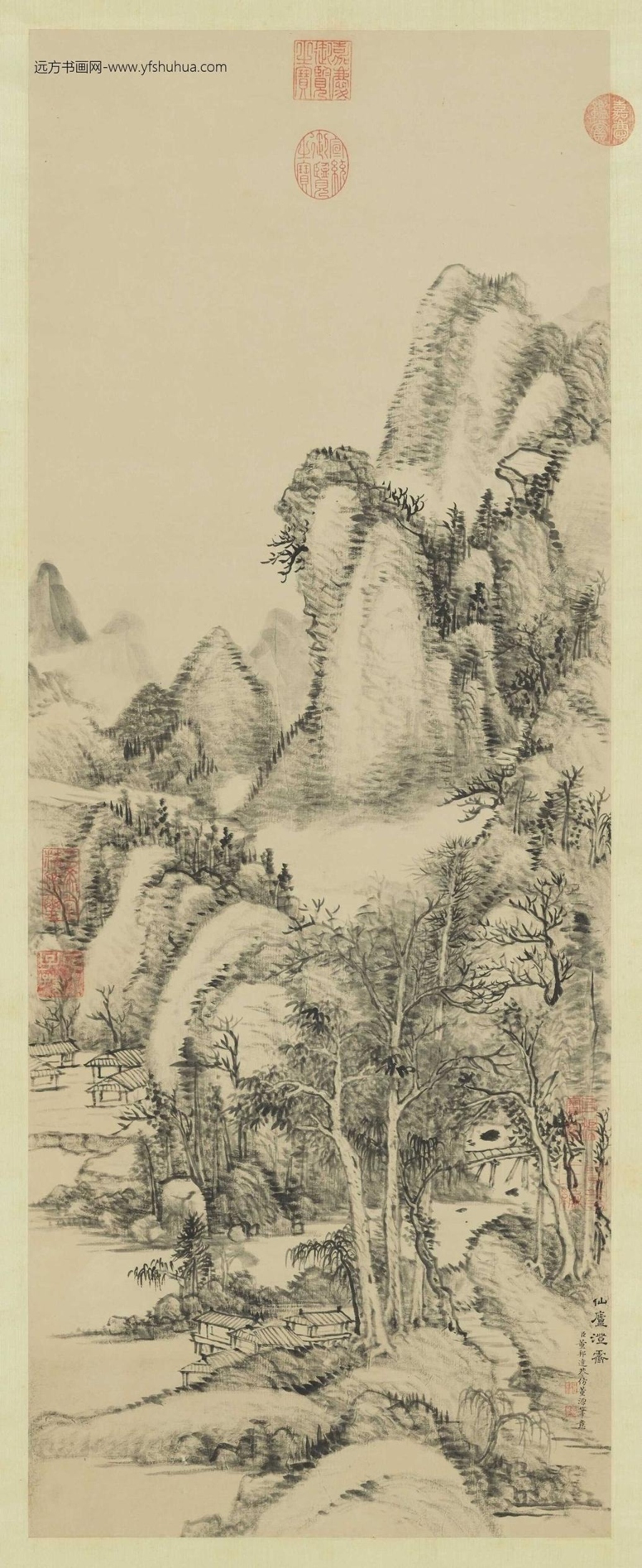清_董邦达_仙庐澄霁轴