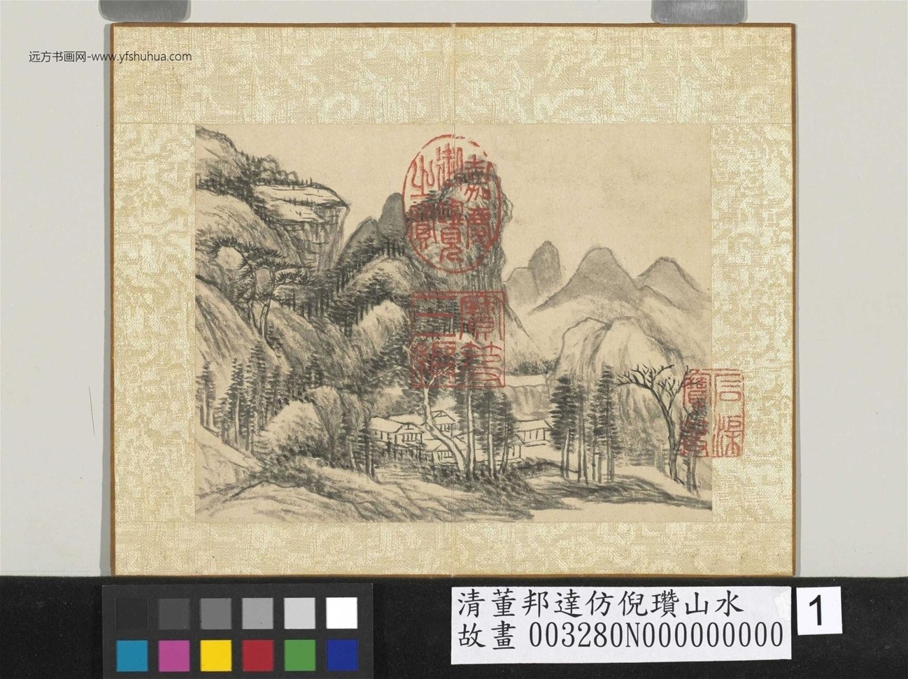 清_董邦达_仿倪瓒山水册图_0