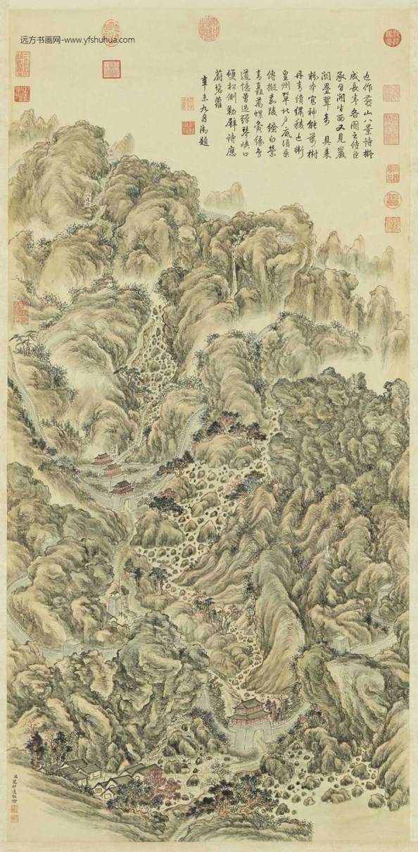 清_董邦达_居庸叠翠图轴