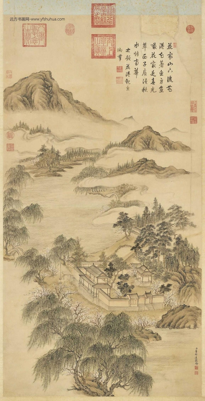 清_董邦达_山水轴