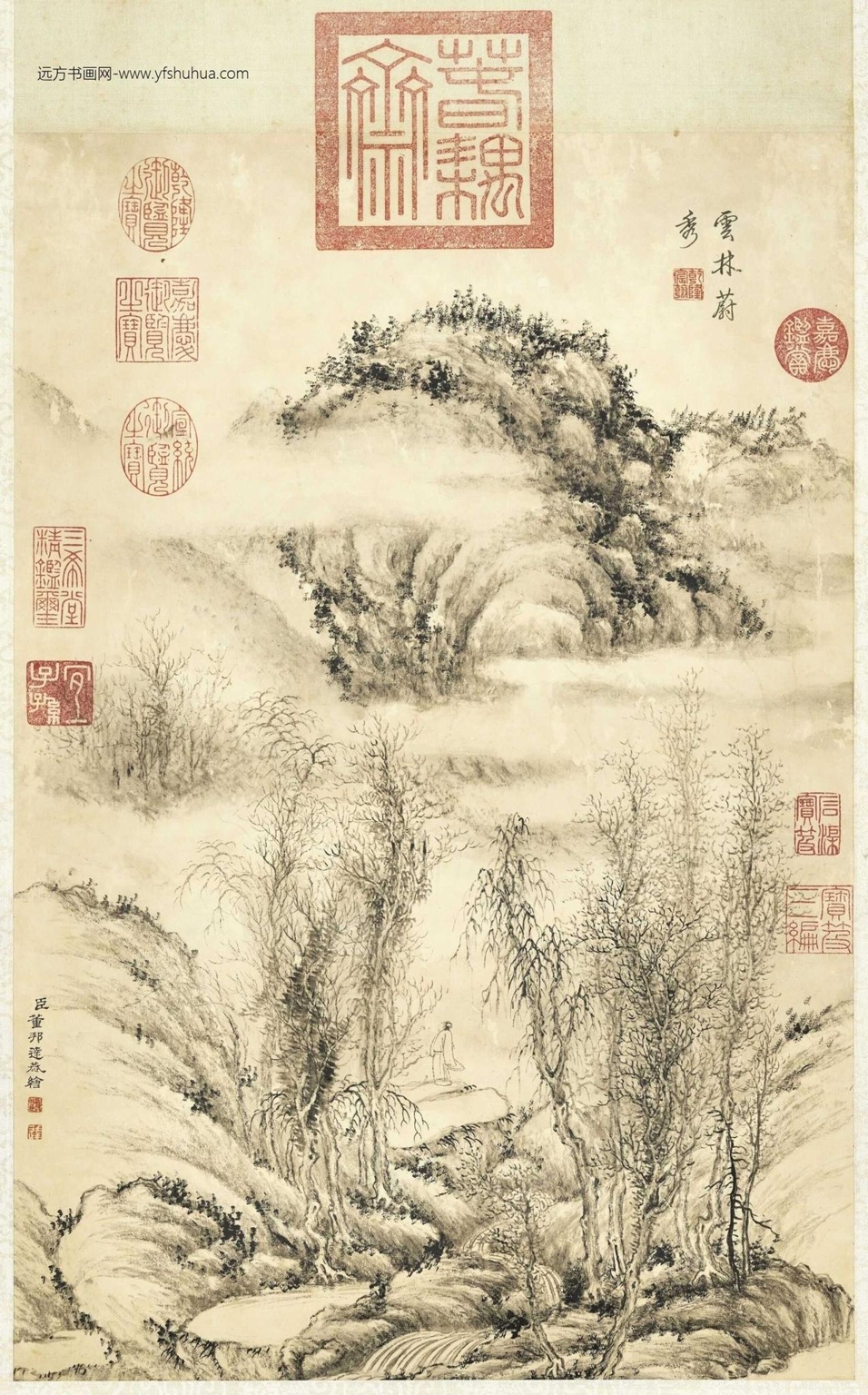 清_董邦达_山水高宗御题轴 (1)