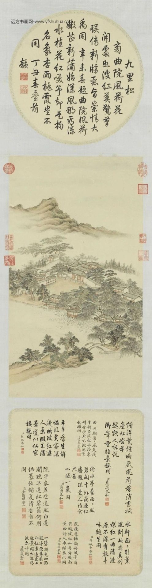 清_董邦达_曲院风荷御题图