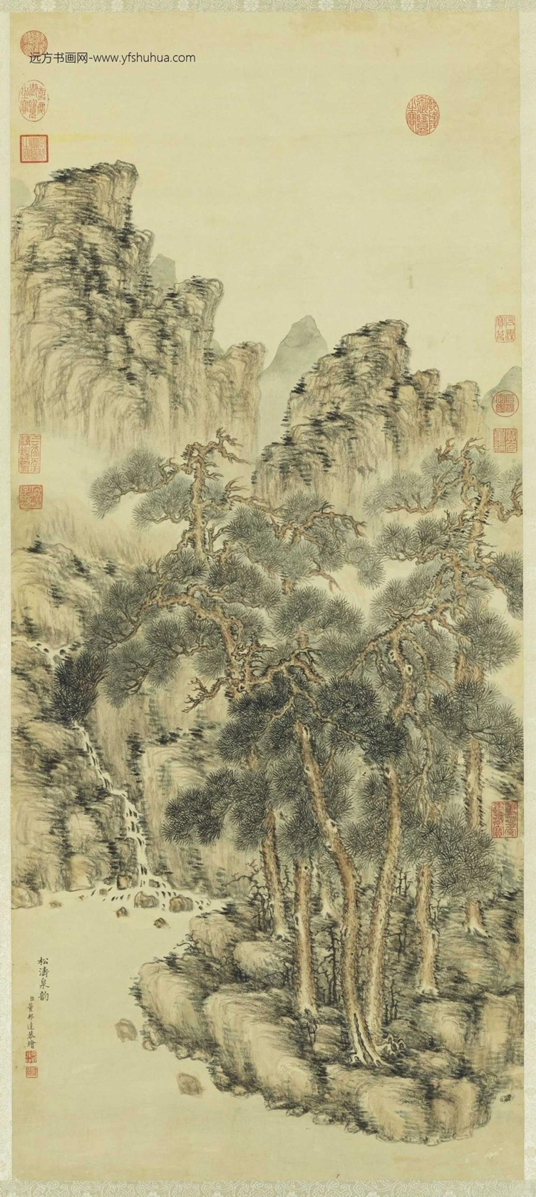 清_董邦达_松涛泉韵图