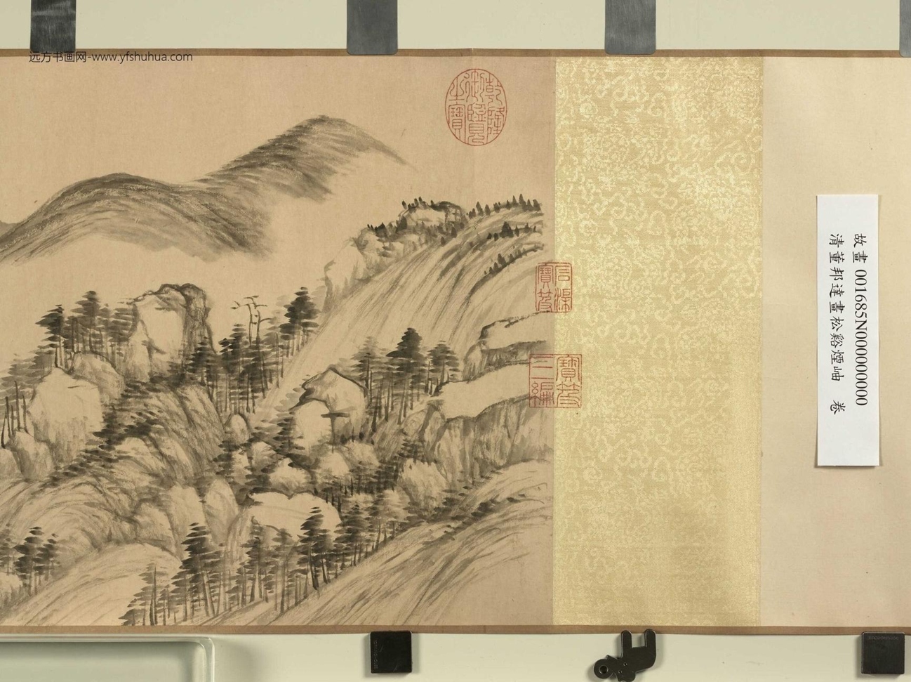 清_董邦达_松谿烟岫卷_ (1)