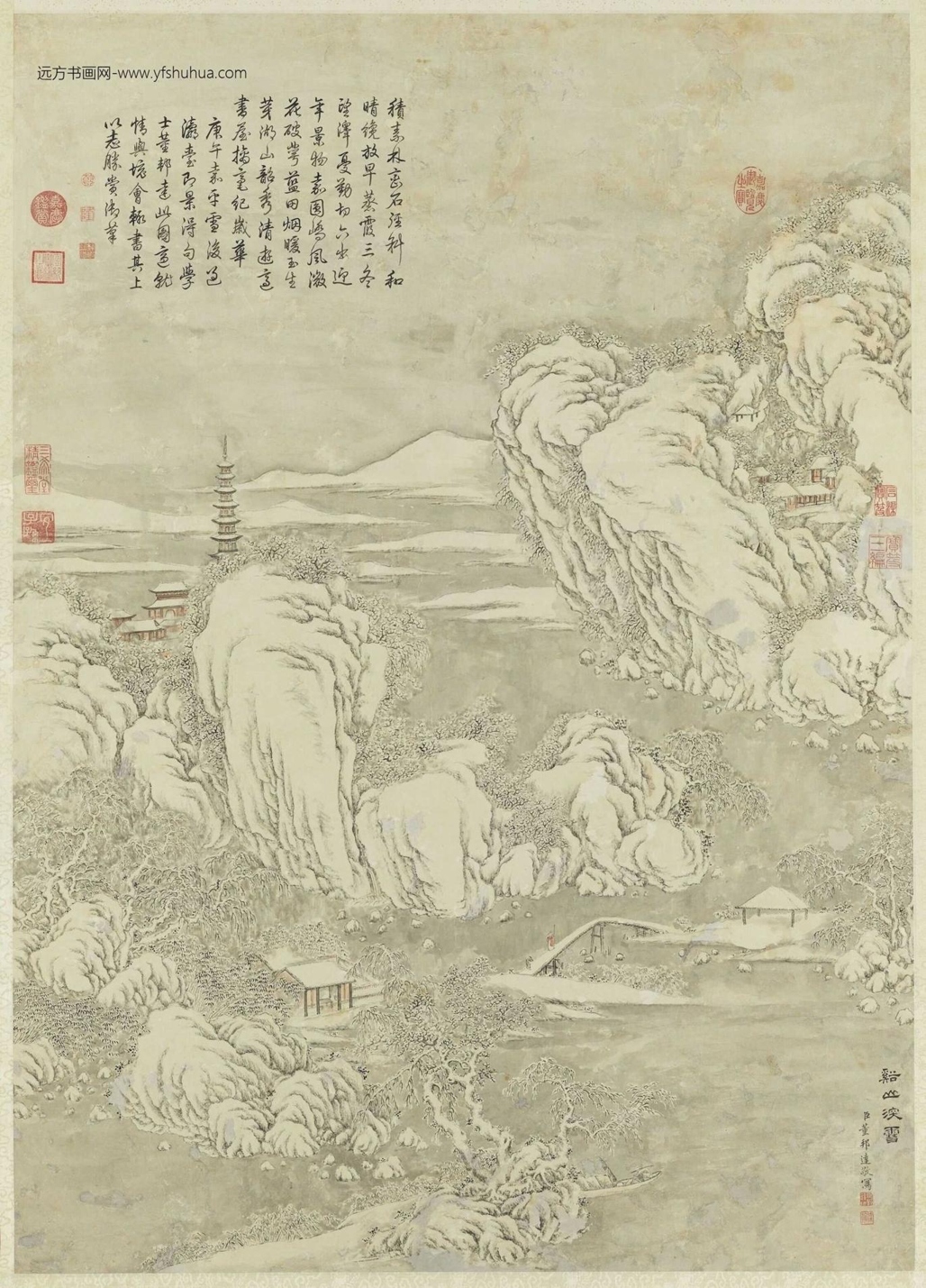 清_董邦达_溪山深雪图轴